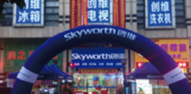 壹定发(中国游)最新官方网站