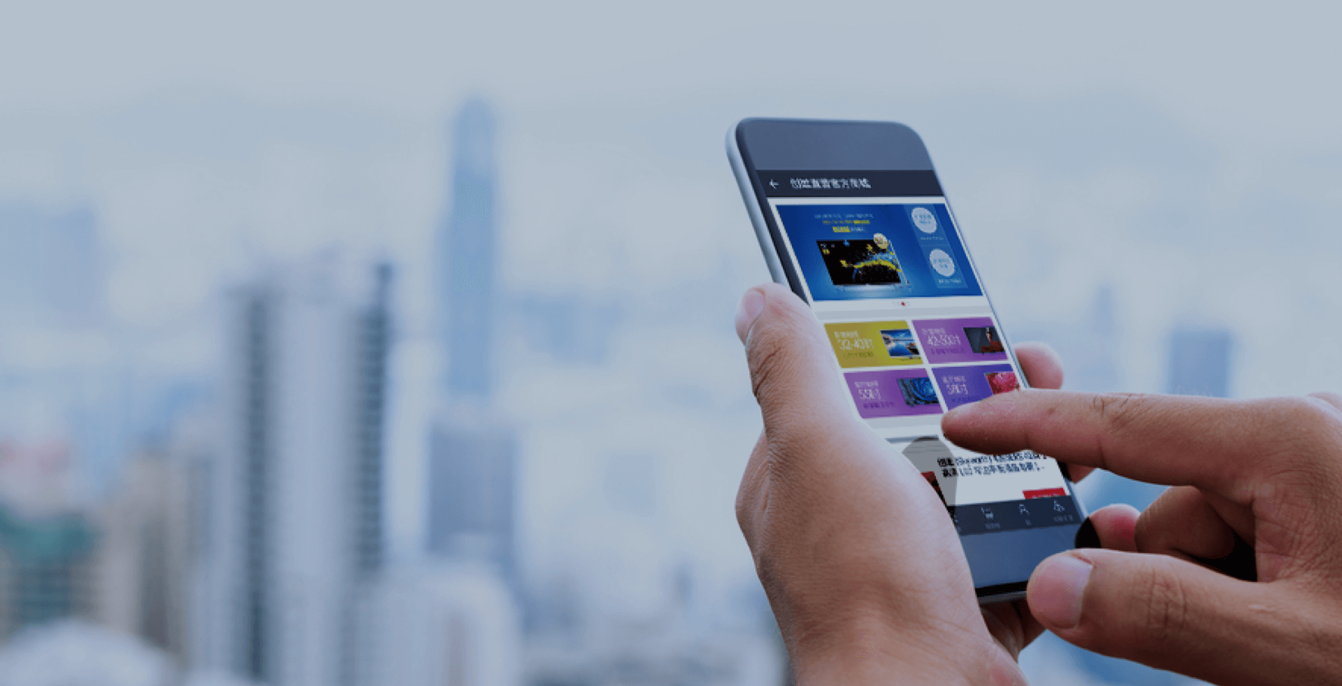 壹定发(中国游)最新官方网站